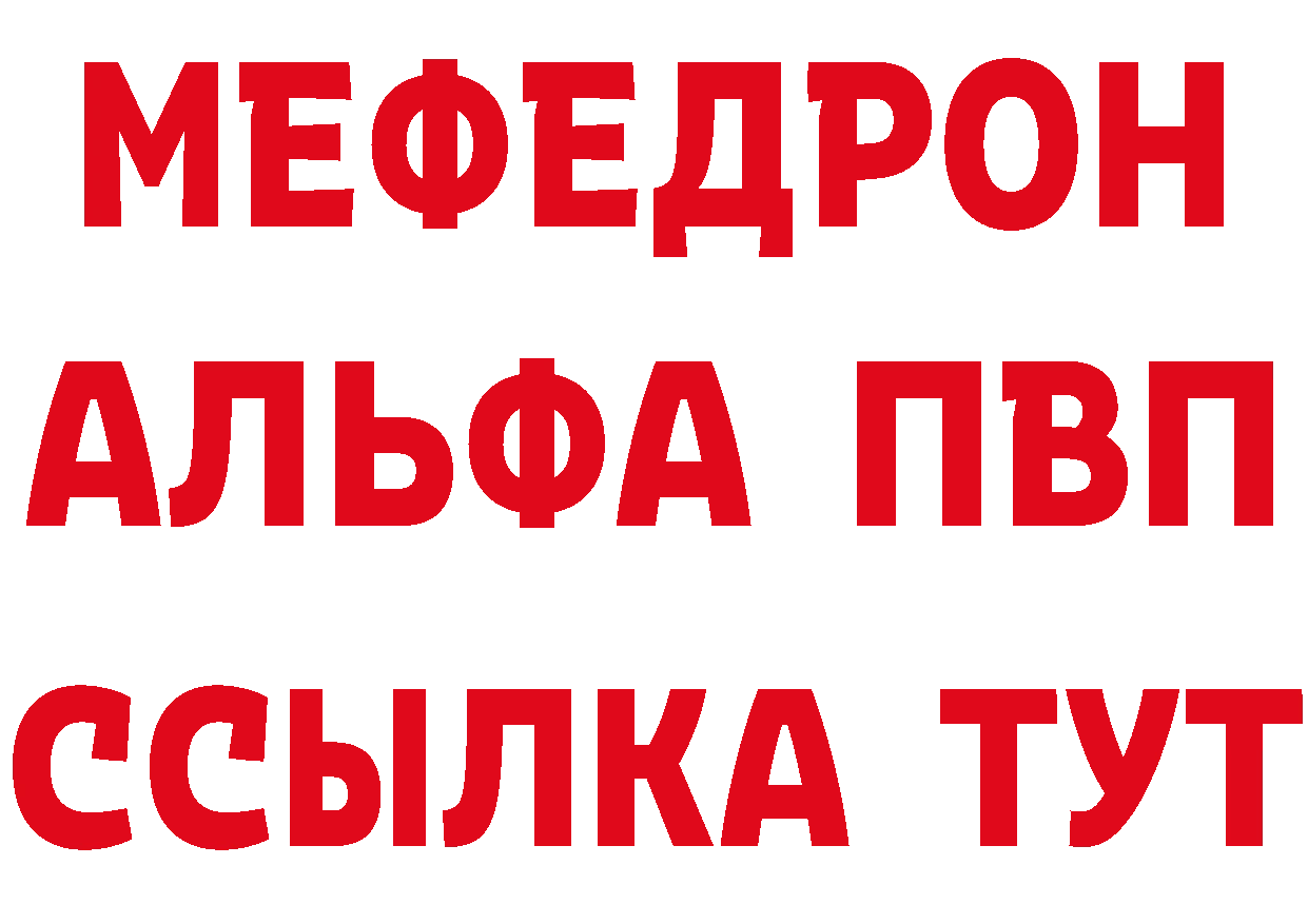 АМФ 98% зеркало дарк нет блэк спрут Змеиногорск